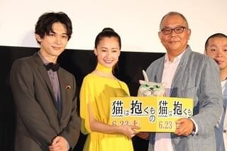 沢尻エリカの瞳に涙… 6年ぶり主演映画が公開「自分の人生で大切な作品」
