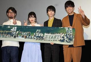 高杉真宙が「やらかした」、武田梨奈の誕生日サプライズ不発！