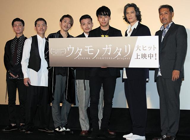 耳抜きも初体験だった模様