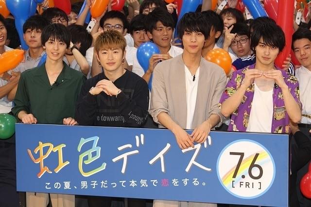 佐野玲於＆中川大志＆高杉真宙＆横浜流星のサプライズ訪問に学生500人熱狂！