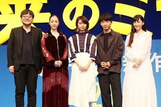星野源が熱弁！ 細田守監督の作品は「家族映画の最先端」