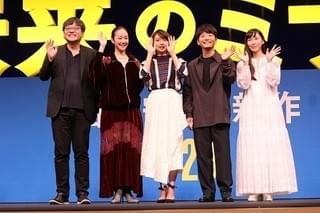 星野源が熱弁！ 細田守監督の作品は「家族映画の最先端」