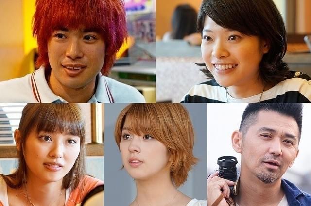 内田理央、柳ゆり菜、村上淳も出演決定！