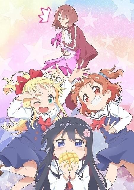 テレビアニメ化される「私に天使が舞い降りた！」