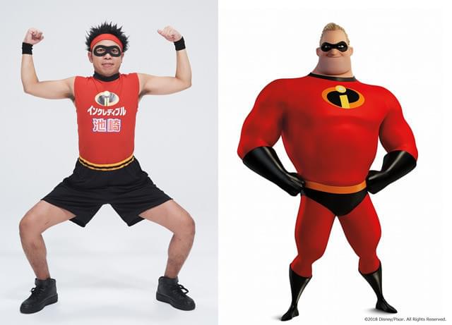 各キャラの能力をモチーフに ハイテンションで挑む!