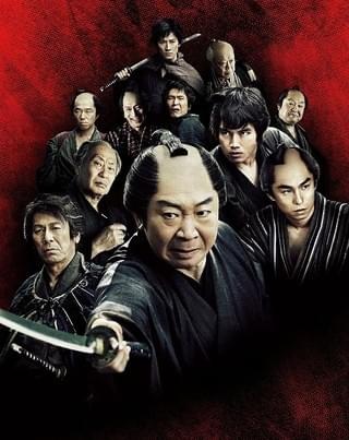 中村梅雀主演、大杉漣さんら共演の任侠時代劇「雨の首ふり坂」7月21日上映決定！予告編も披露