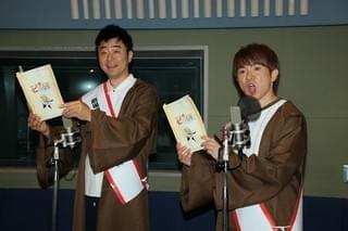 「七つの大罪」ゲスト声優＆応援隊長に「よゐこ」 新婚・濱口は“大罪ナシ”の円満家庭アピール