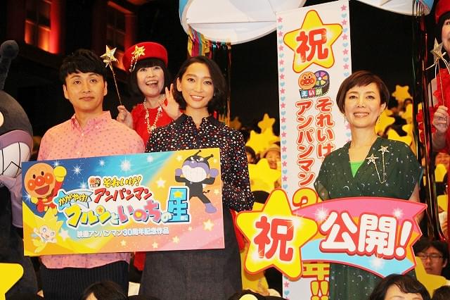 戸田恵子「アンパンマン」30周年に感慨無量「人生は“喜ばせごっこ”」