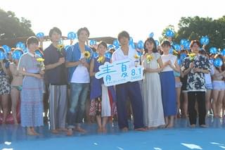 佐野勇斗、突然の“水攻め”に放心状態 仕掛け人・葵わかな「してやったり」の笑顔