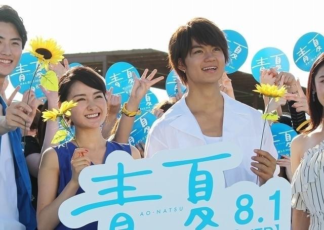 佐野勇斗、突然の“水攻め”に放心状態 仕掛け人・葵わかな「してやったり」の笑顔