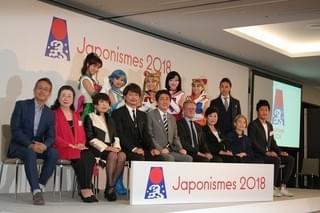 香取慎吾、パリでの初個展に意気込み 「ジャポニスム2018」広報大使に