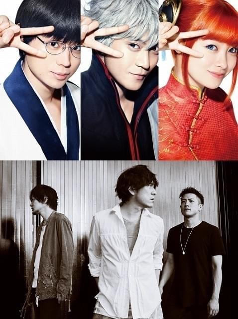 原作大ファンの人気バンドが渾身の主題歌