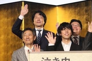 松田龍平、将棋の実力上がったものの「伸び悩んでいる」 新井浩文は“最弱”を暴露