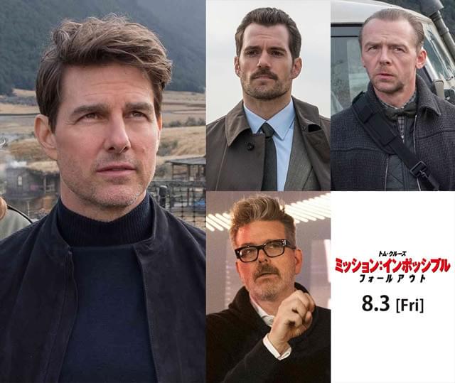 (左から時計回りに)クルーズ、 カビル、ペッグ、マッカリー監督