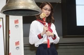 清水尋也、東京証券取引所での会見は「気分“上場”」 早見あかりは投資家宣言？