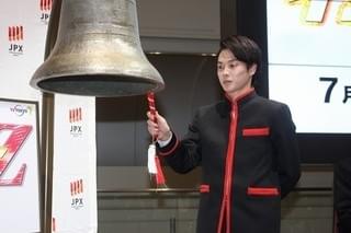 清水尋也、東京証券取引所での会見は「気分“上場”」 早見あかりは投資家宣言？