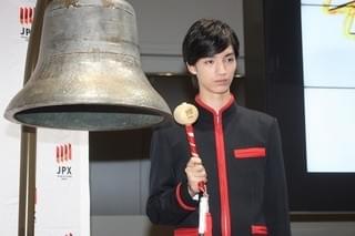 清水尋也、東京証券取引所での会見は「気分“上場”」 早見あかりは投資家宣言？
