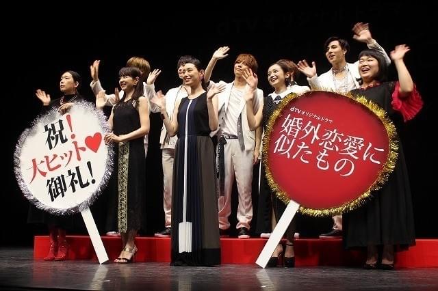 栗山千明の「よーい、スタート！」で「Da-iCE」岩岡徹＆和田颯がBLシーン実演