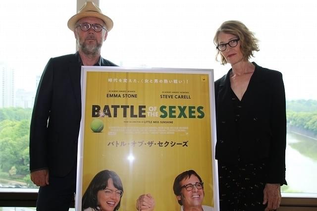 欠点こそが真実！「バトル・オブ・ザ・セクシーズ」夫婦監督が追求する“人間味”