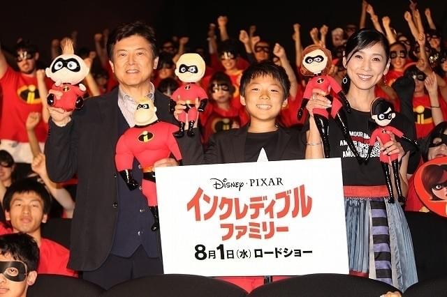 意外な告白に場内爆笑