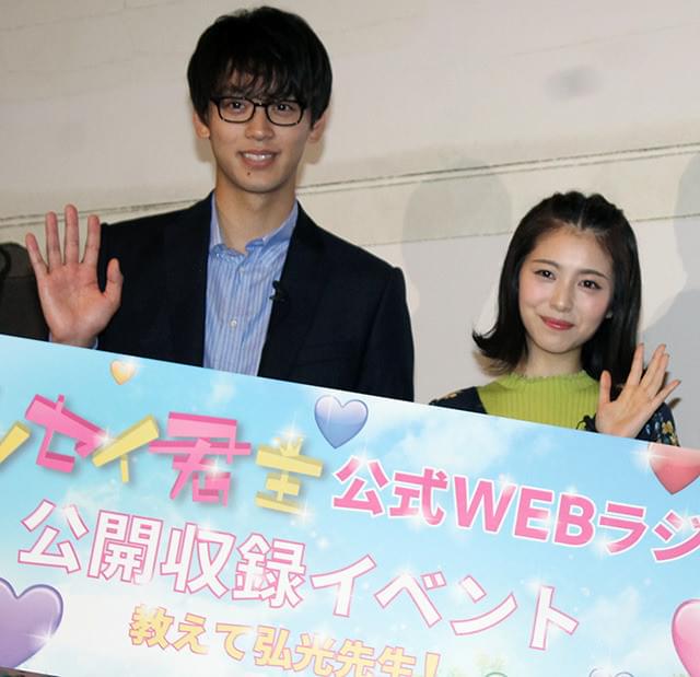 竹内涼真と浜辺美波