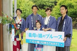 綾瀬はるか、ドラマ撮影中に土下座したまま“寝落ち” 初共演・竹野内豊が暴露