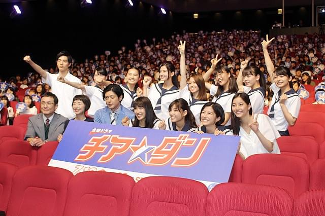 土屋太鳳、ドラマ「チア☆ダン」のチームワークは「最高です！」
