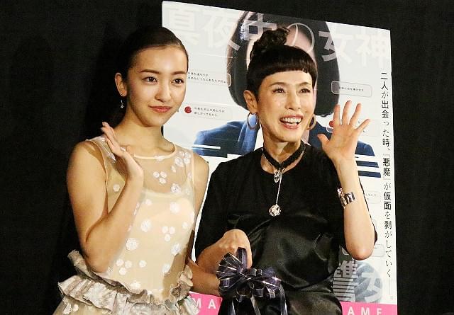 久本雅美、初共演・板野友美に勝っているところは「歯茎の長さくらい」