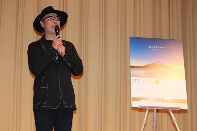 「ピース・ニッポン」中野裕之監督、名所の“空白”は「1時間に6秒ある」