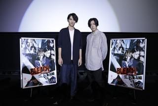 福士蒼汰が杉咲花が早乙女太一が！「BLEACH」名古屋＆大阪イベント大盛況