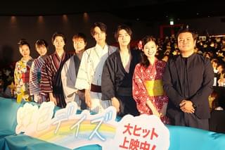 佐野玲於＆高杉真宙の“カップル成立”を中川大志がアシスト!?「2人で行ってきな」