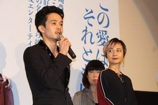 池松壮亮＆満島真之介“人毛を食べるシーン”が最大の苦労「屈辱でした」