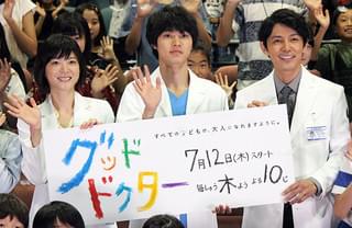 山崎賢人、「めっちゃ頭良さそう」な子どもの“大人な質問”にタジタジ