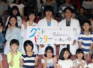 山崎賢人、「めっちゃ頭良さそう」な子どもの“大人な質問”にタジタジ