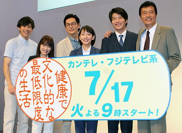 吉岡里帆、人生の転機は滝田洋二郎作品「まだ呼ばれていない。いつか一緒に」