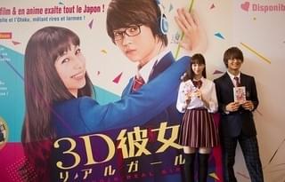 中条あやみ＆佐野勇斗「3D彼女」引っさげパリ・Japan EXPOに登場！