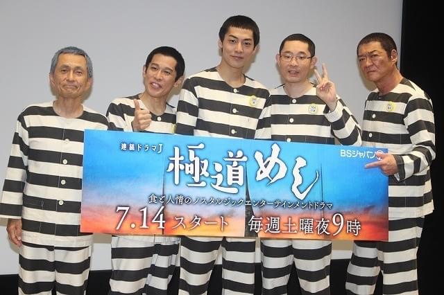 福士誠治、“舌好調”の柳沢慎吾に「人の記事をとらないで！」