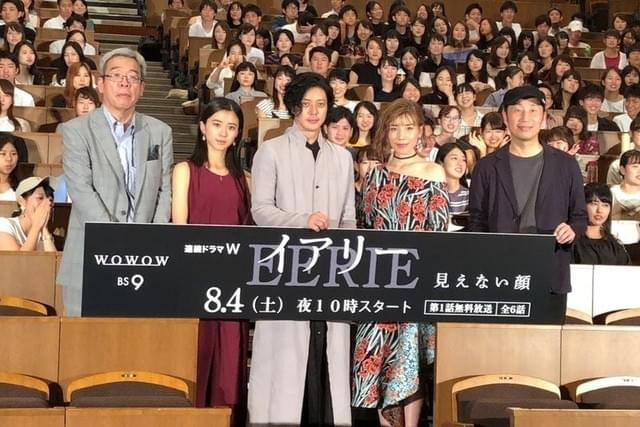 ホストクラブ初体験!