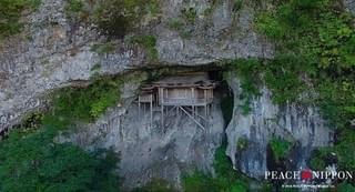 ドローンによる驚異の空撮映像！ 「ピース・ニッポン」新予告披露