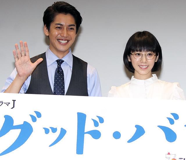 大野拓朗と夏帆