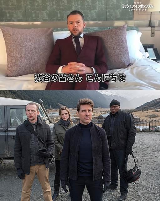 トム・クルーズたちとともに 7月18日のジャパンプレミア出席！