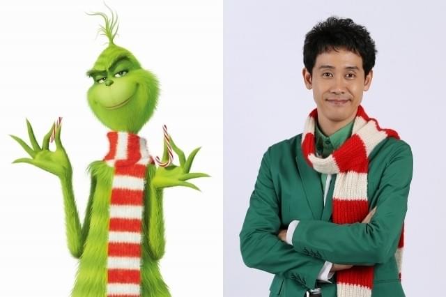 大泉洋、日本版「グリンチ」に！ イジワル演技収めた予告編も公開