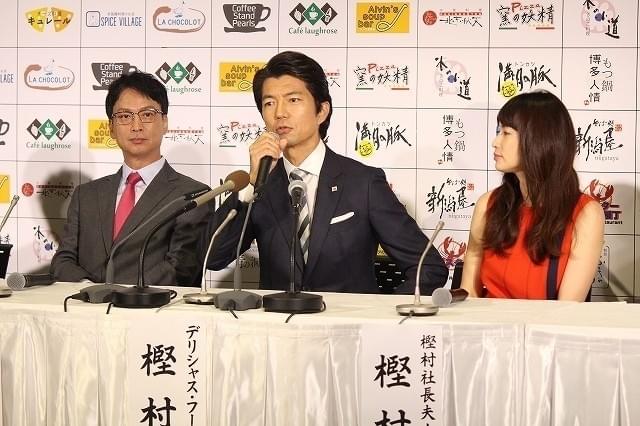 仲村トオル“社長”が就任会見 「我が社は追い詰められています！」と吠える