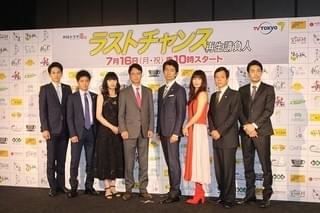 仲村トオル“社長”が就任会見 「我が社は追い詰められています！」と吠える