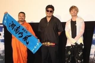 「湘南乃風」RED RICE＆SHOCK EYE、未来に向けた熱い思い語る「60歳までタオルぶん回す」