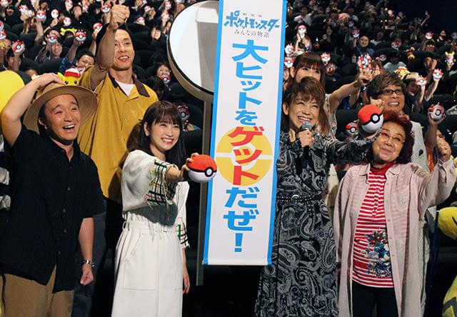 来年の新作のサブタイトルも発表