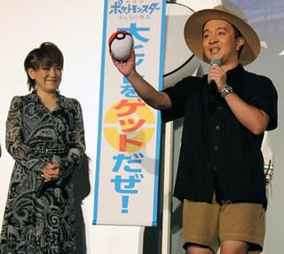 濱田岳「人生2度目の幼児体形」に危機感、ジム通いも“金ちゃん”のため断念!?