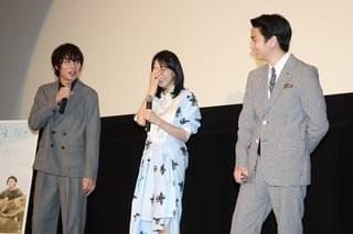 知英、動物園勤務に興味津々 稲葉友は両親の影響で「先生になりたかった」