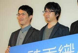 新海誠作品を支えてきた竹内良貴、初監督に達成感 白石晴香は監督の“愛”を痛感