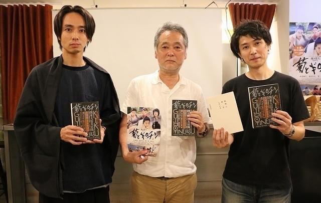 「菊とギロチン」の裏話が続出したトークイベント